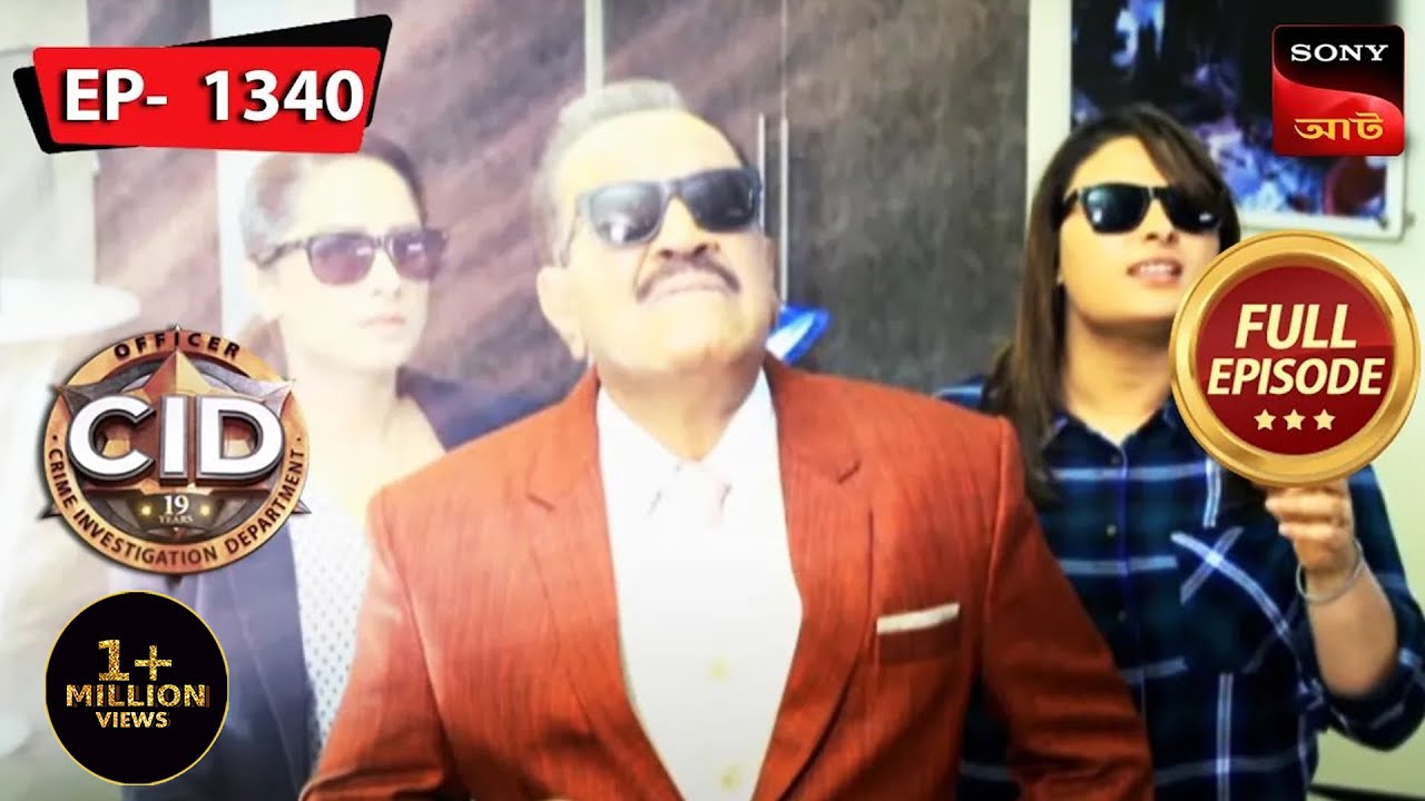 The Precious Relic | CID (Bengali) - Ep 1340 | Full Episode | 18 Apr 2023