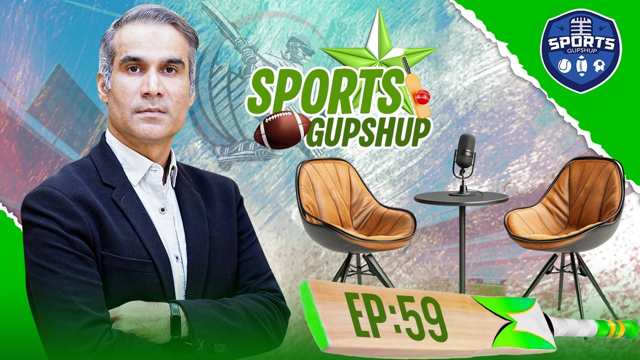 PSL 2026 in Trouble? Empty Stadiums, War Concerns & Fuel Crisis | Sports Gupshup | Episode 59
