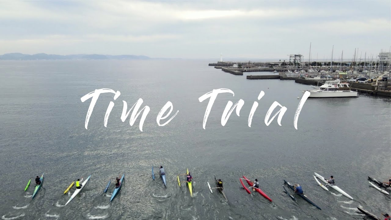 Time Trial - SHONAN OUTRIGGER CANOE CLUB - 2020.11.08