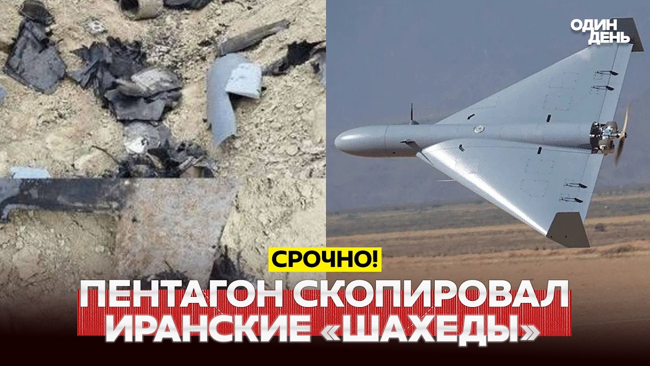 🔴 СРОЧНО Трамп: Иран потеряет нефть, Ормуз, не оставим ничего! #новости #одиндень