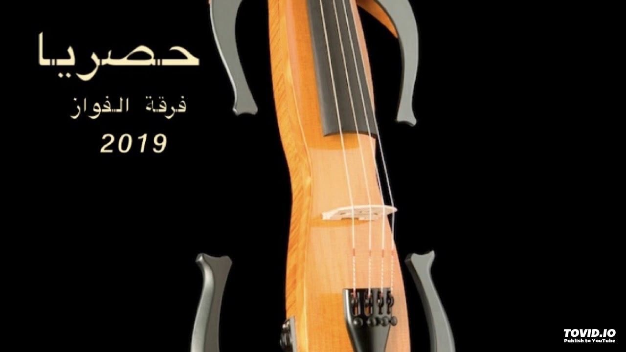 مراد الاحمد _ ياسعد روح ٢٠١٩(استراحة البرق)