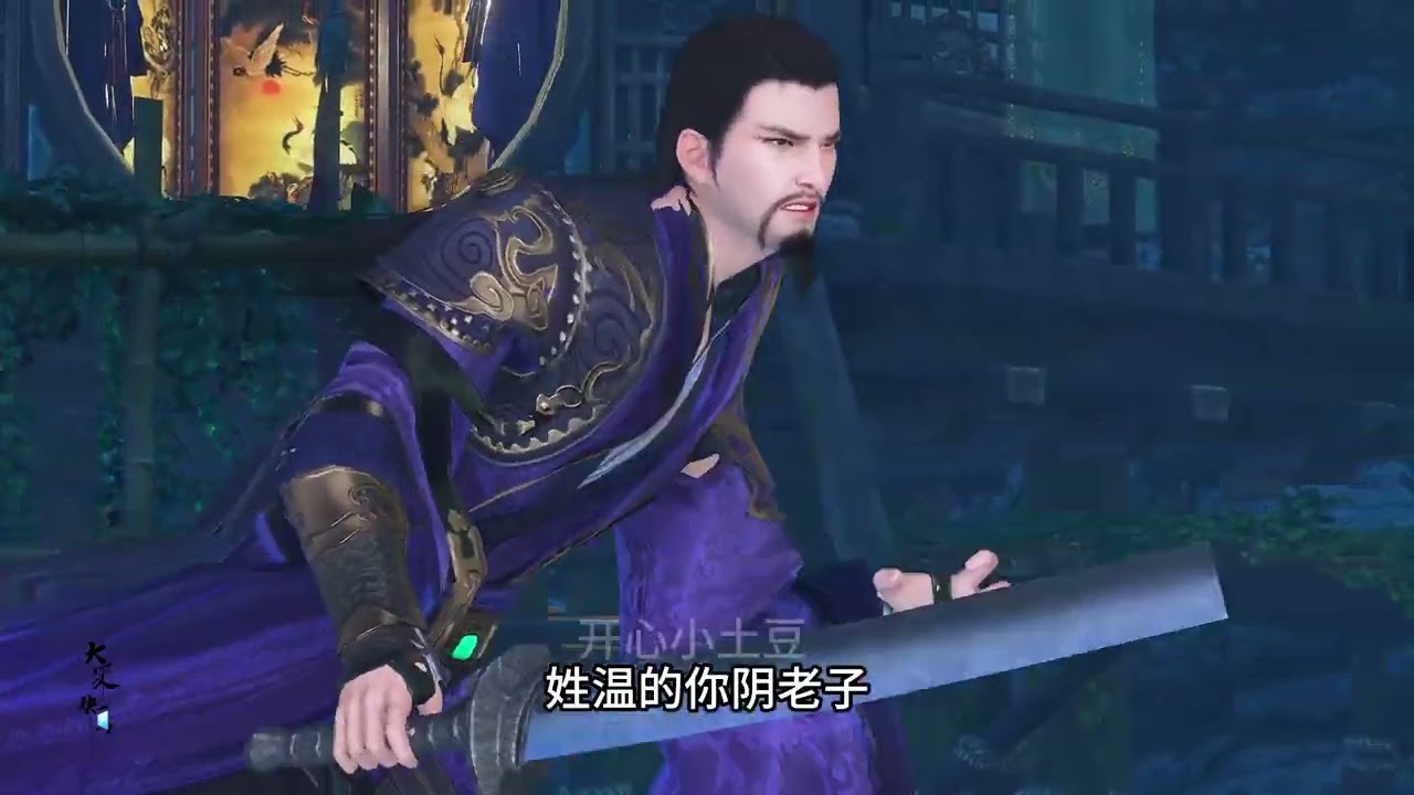 古风动漫大作，经典热播国漫：