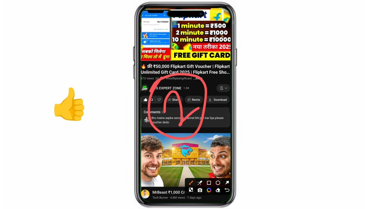 Best recharge app 2026 | mobile recharge kaise karen | recharge app 2026 
