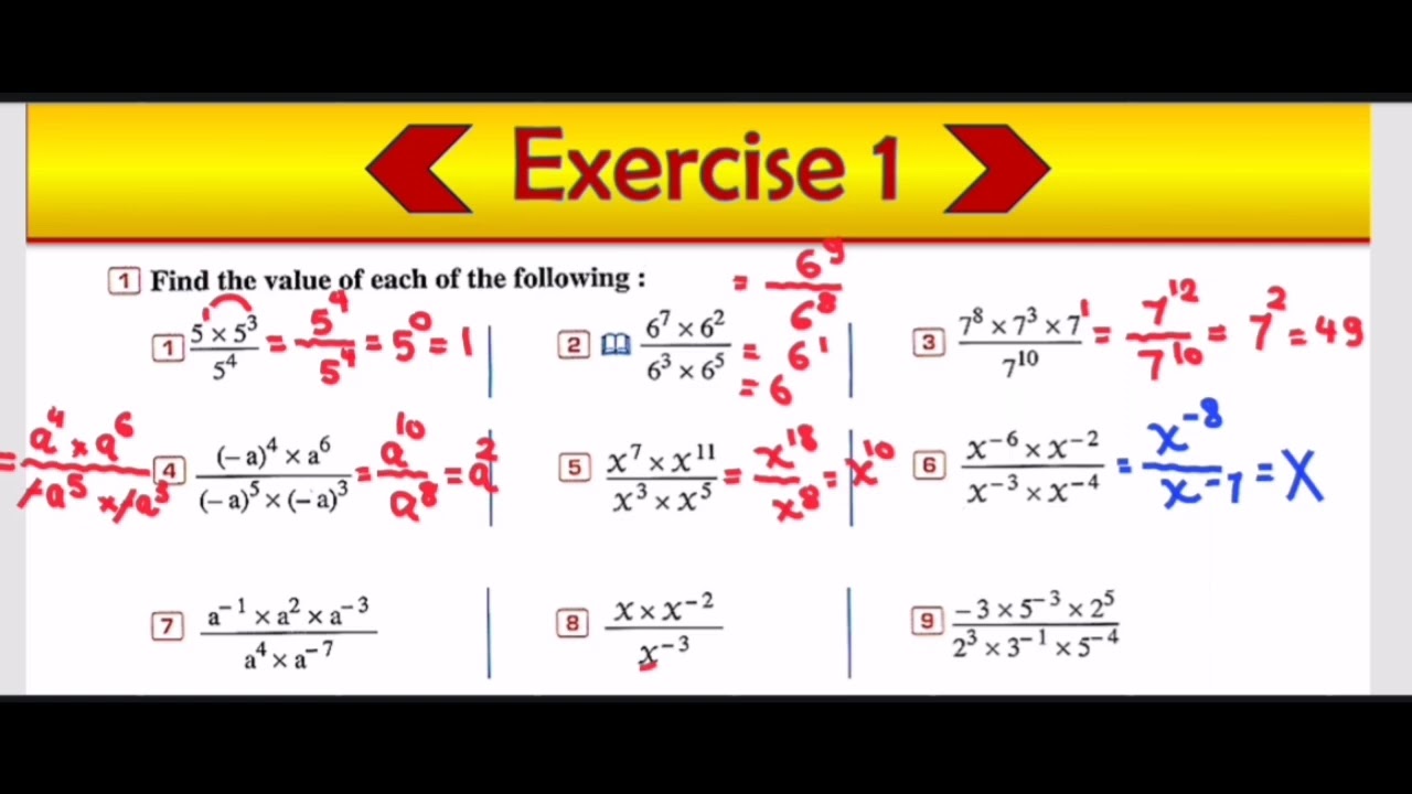 Powers and exponents الصف الأول الإعدادي - مستر أحمد سمير 