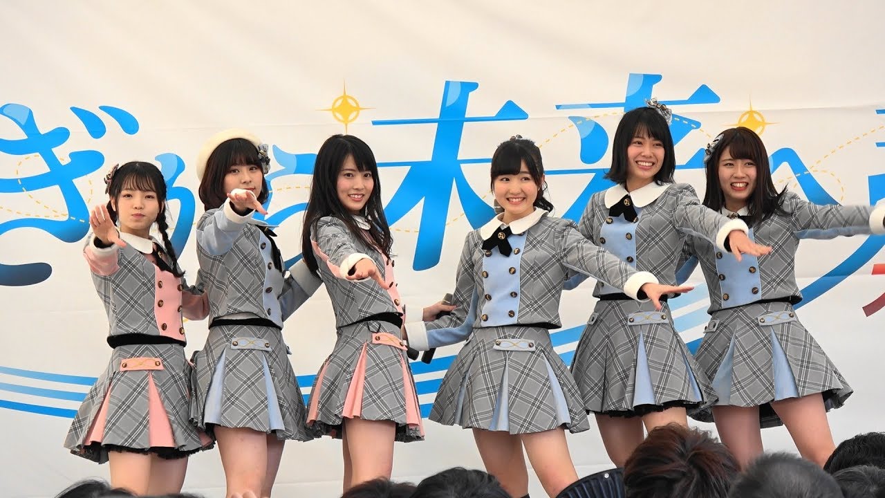 （혼다 히토미）AKB48 チーム8 ライブ@第55回技能五輪全国大会（29.11.26）