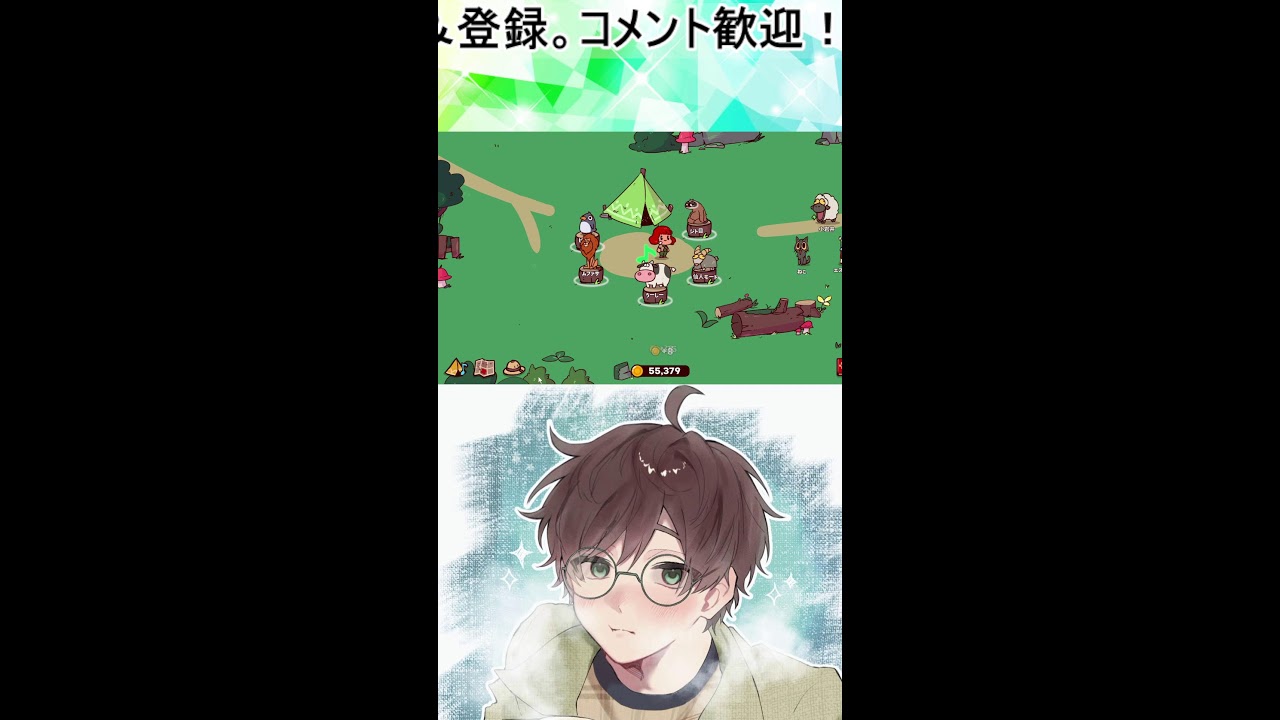 【My voice zoo】流行ってるっぽいトチ狂ってるゲームをやってみる