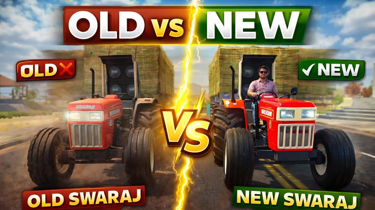 Old Swaraj vs new Swaraj 