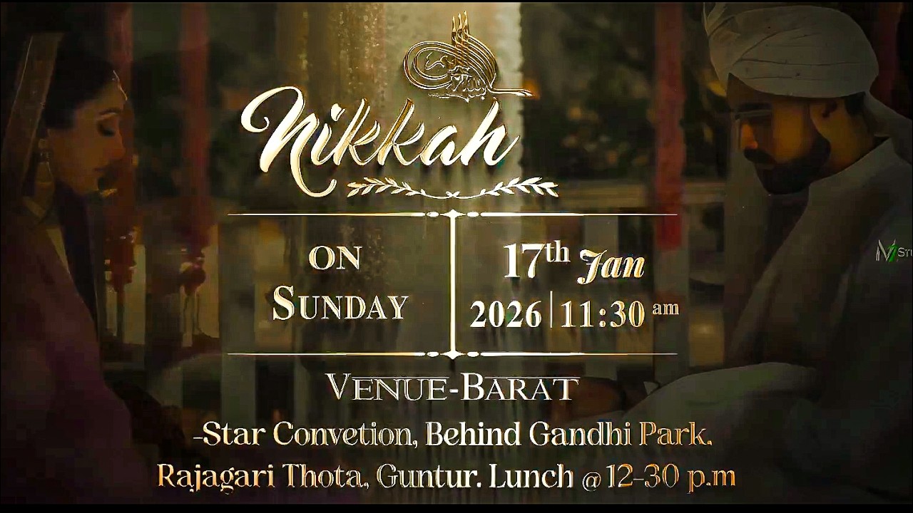 Islamic Wedding Invitaion Video || WhatsApp Invitation | Special Offer: Luxury Muslim Wedding Video