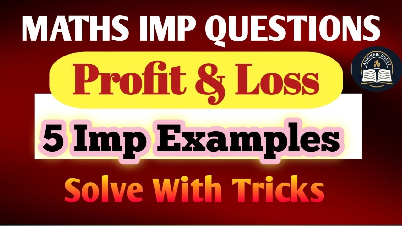 Profit and Loss important questions in Hindi | RRB NTPC and group D maths PYQs solutions | Group D 