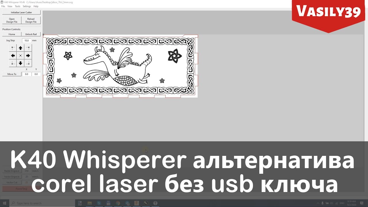 k40 whisperer альтернатива corel laser без usb ключа.