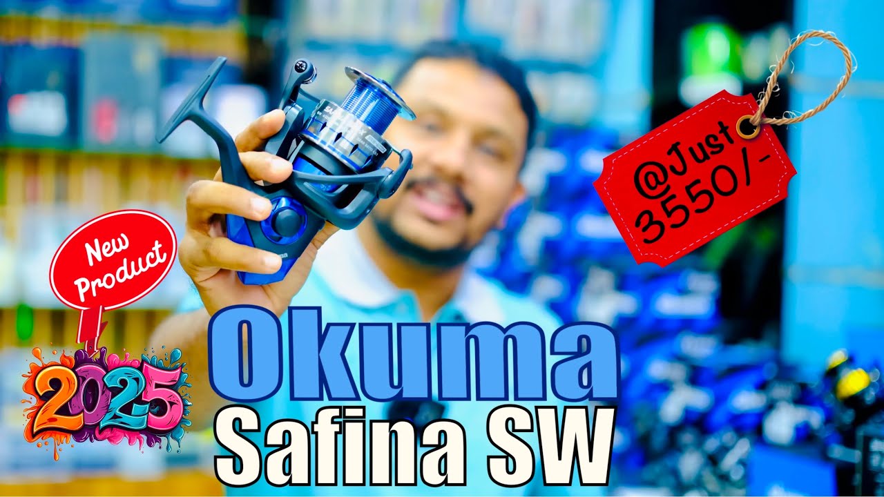 New Arrival ❗️ 🎣 Okuma Safina SW Spinning Reel Unboxing & Review | Starts at ₹3,550 ‼️