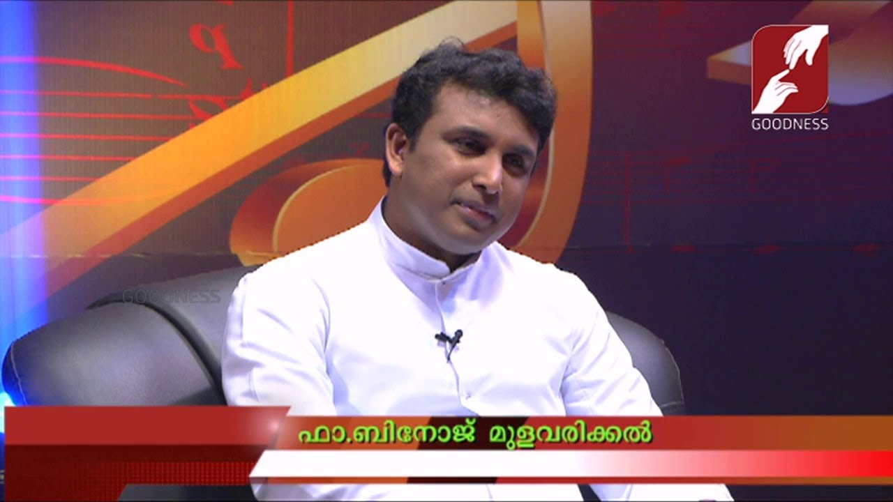 SMRUTHIGEETHAM | EPI 182 | FR BINOJ MULAVARIKAL | PART-1