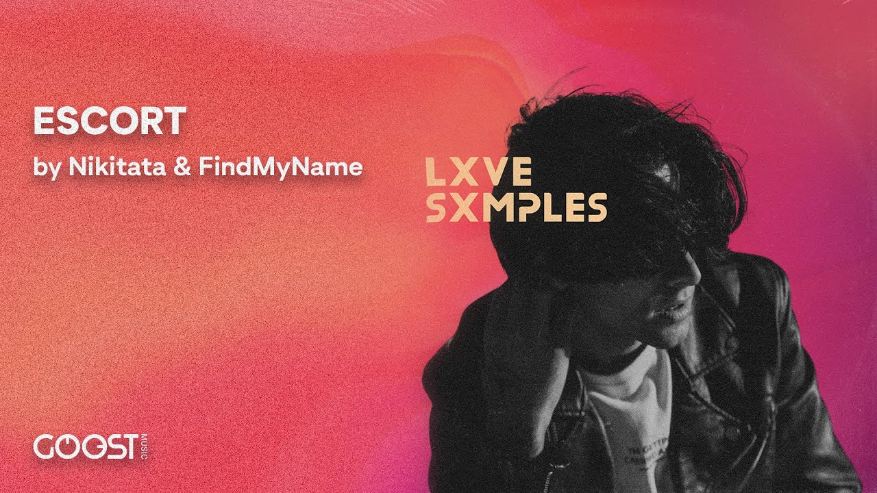 Nikitata, FINDMYNAME - ESCORT (Official audio)