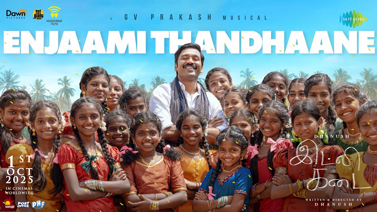 Enjaami Thandhaane - Lyrical | Idli Kadai | Dhanush, Nithya Menen | GV Prakash Kumar | Arivu