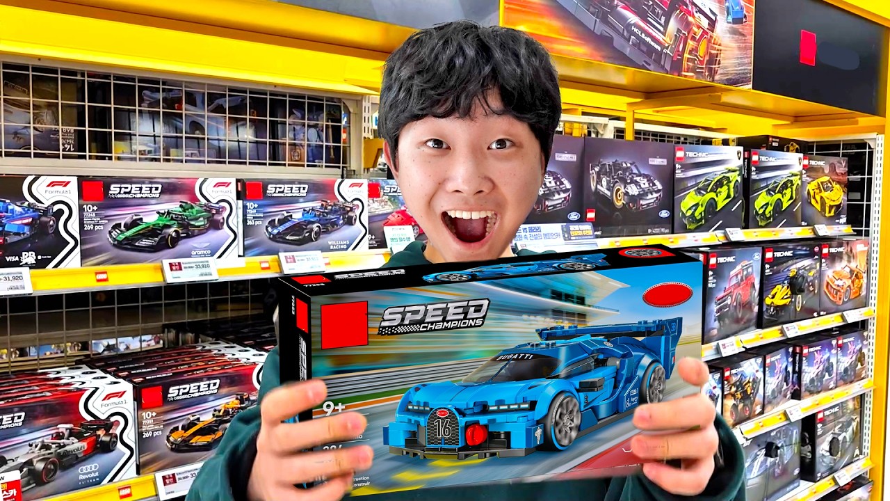 Lego Car Toy Assembly with Racing Play for Kids