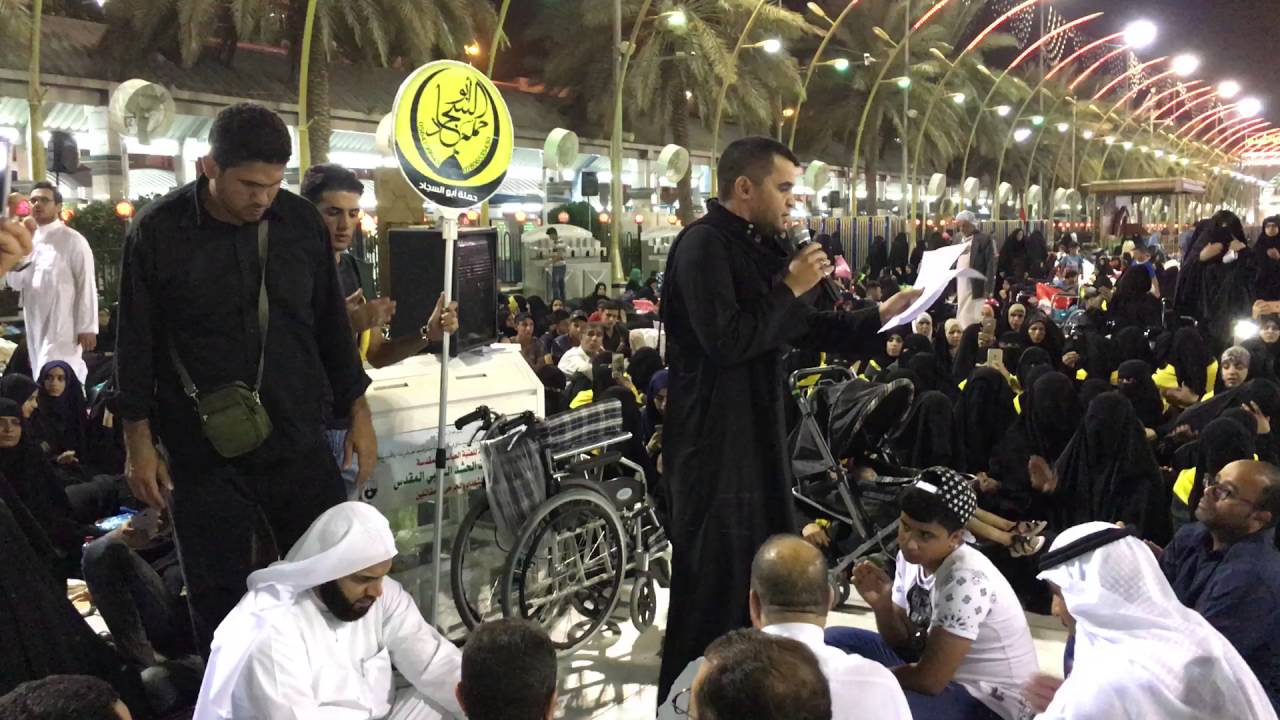 الناعي والرادود احمد الفرطوسي [ اهلنا شلوا من الدار ]