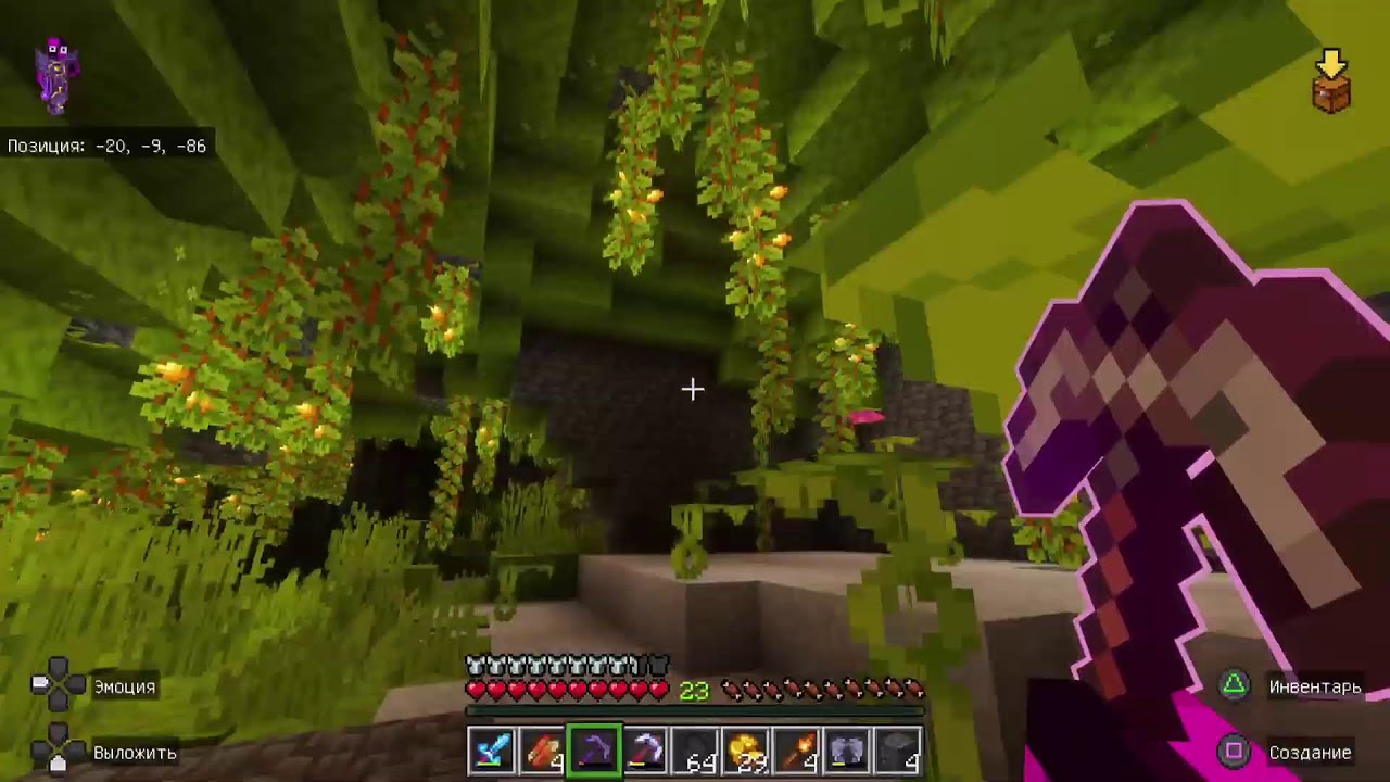 Minecraft