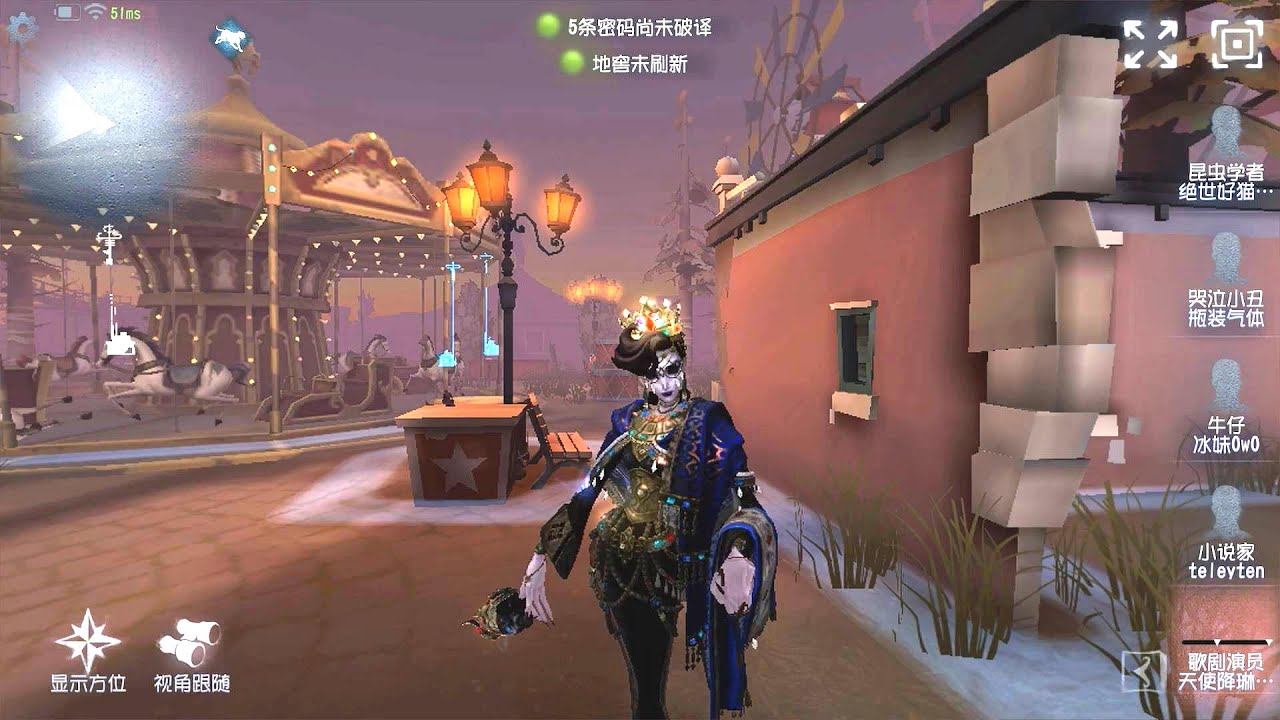 #179 Opera Singer | Pro Player | Moonlit River Park | Identity V