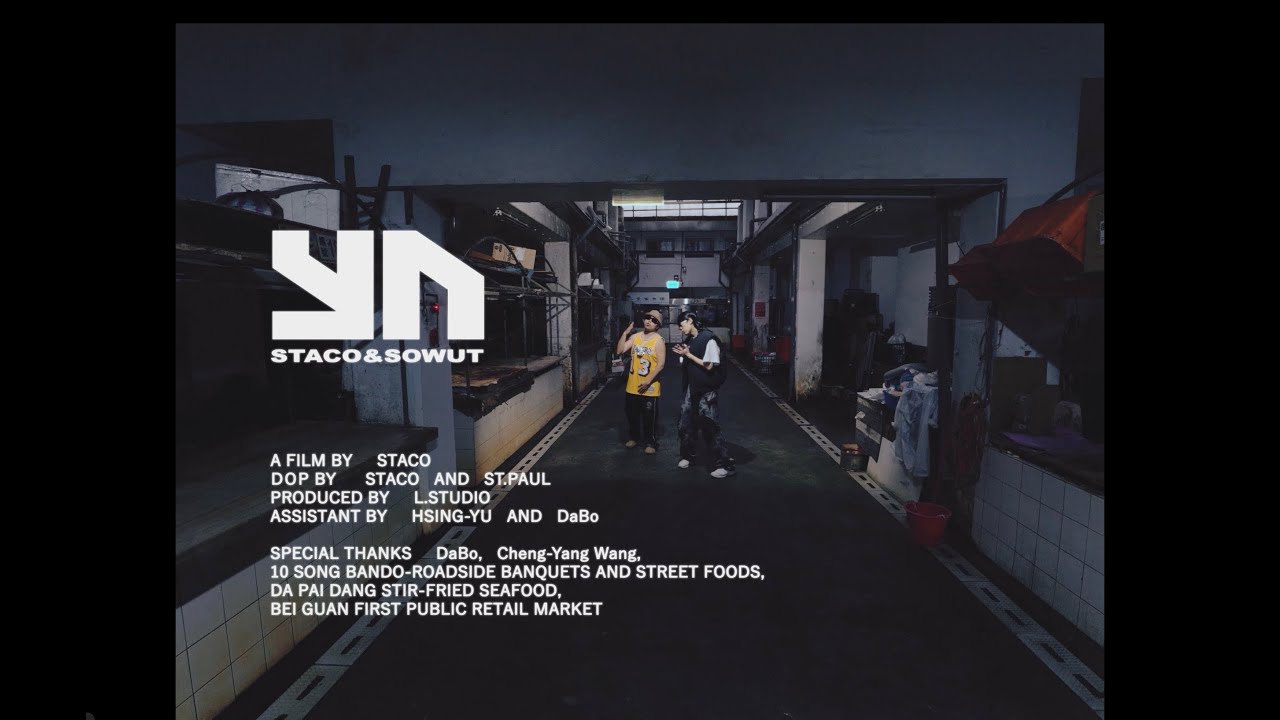 STACO & SOWUT ( YN2 ) - 地熱 Land Is Hot MV