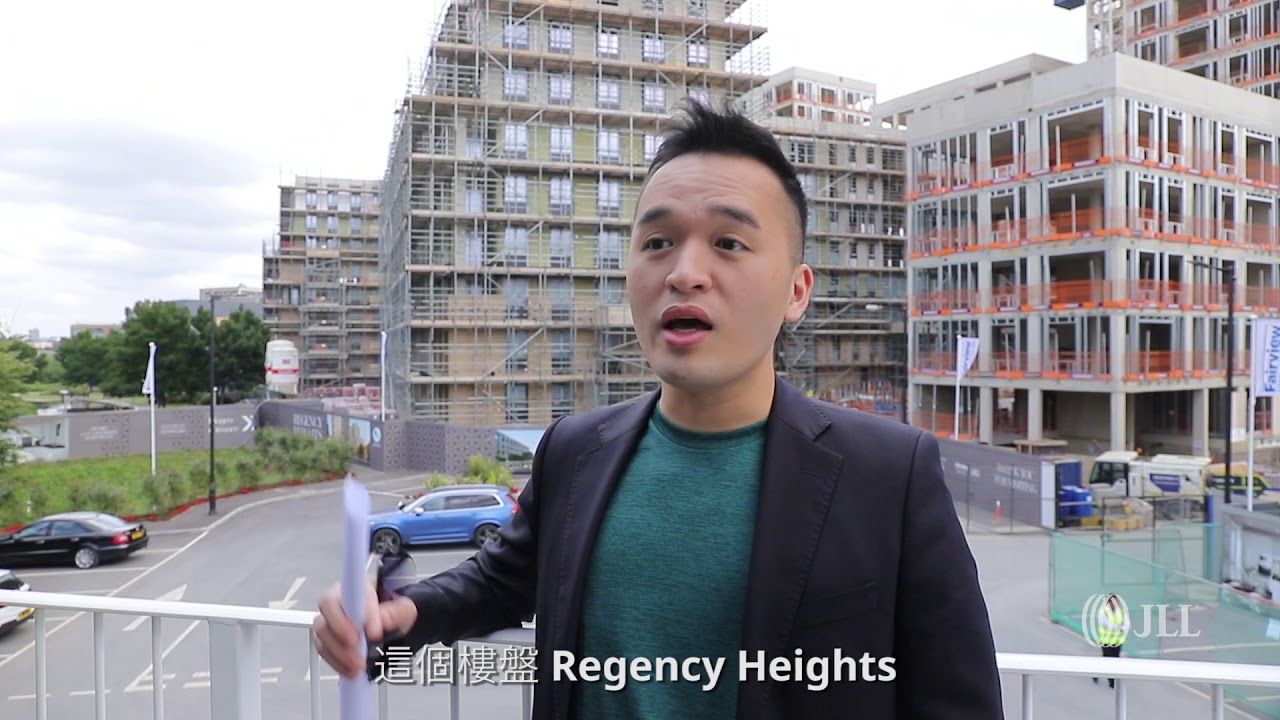 Regency Heights, Park Royal, London