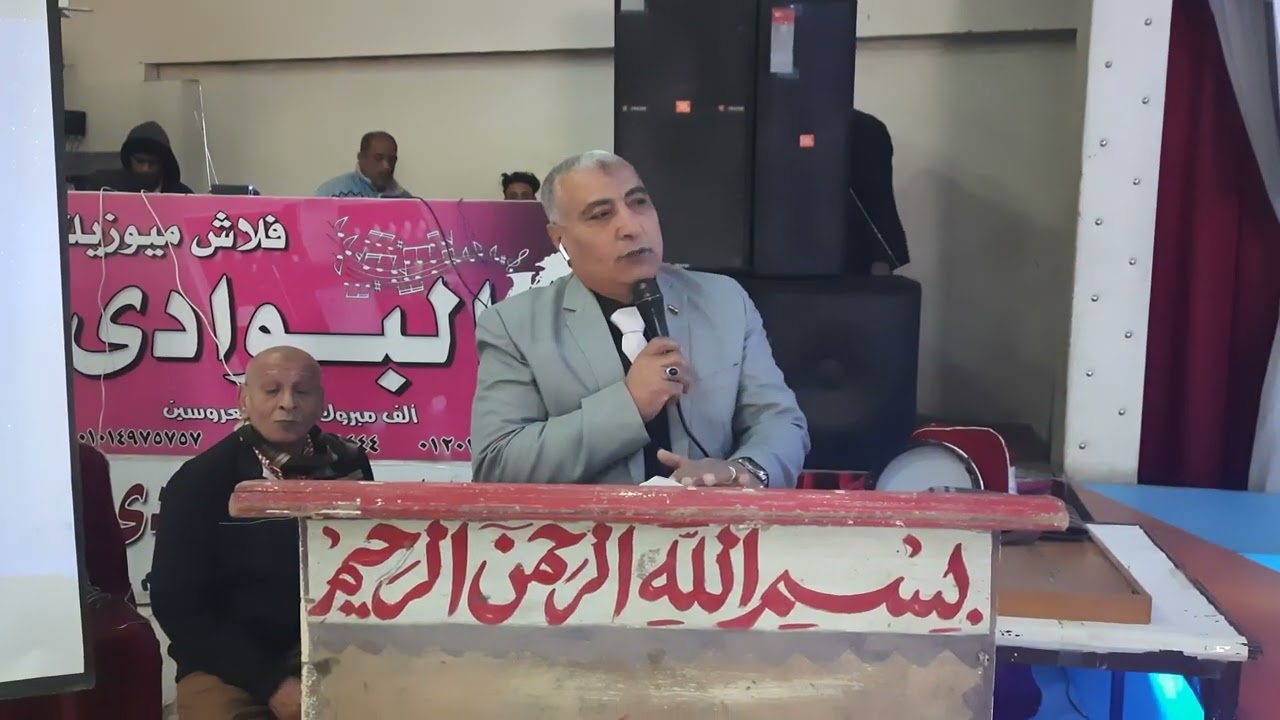 كلمة مدير عام الإدارة التعليمية بالقوصية في حفل تكريم أوائل الطلبة