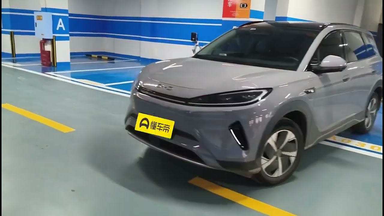 BYD Sea Lion 05 EV Auto parking