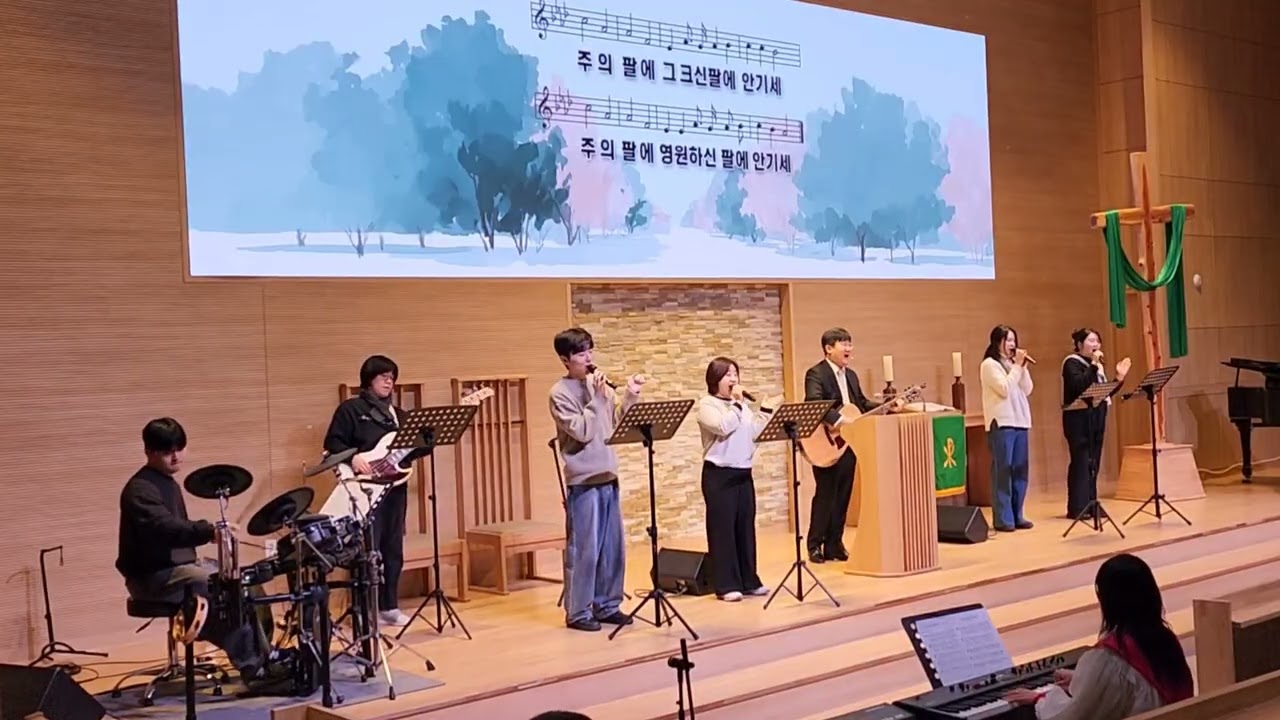 주의 친절한 팔에 안기세/곤한내영혼편히쉴곳