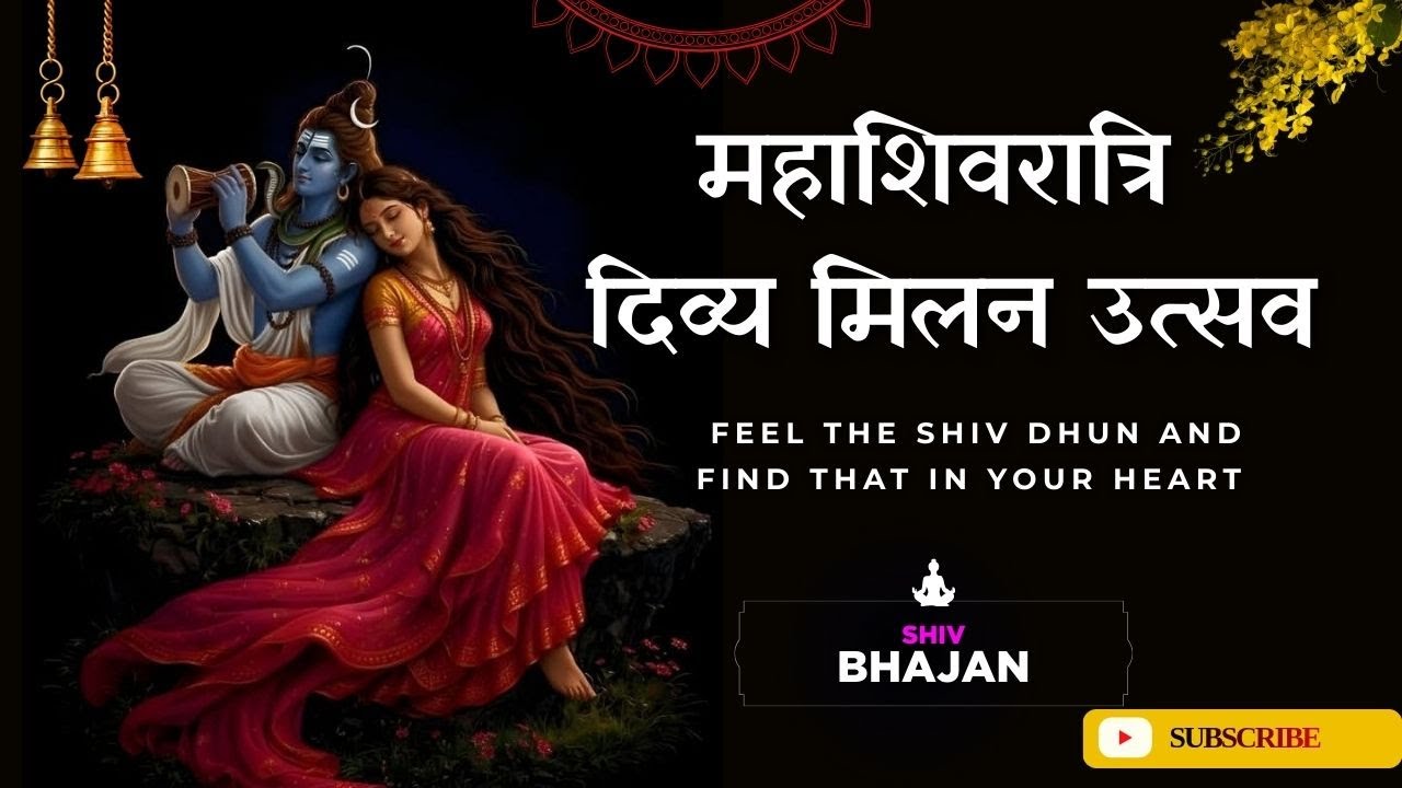 Best Shiv Bhajan Collection | Om Namah Shivaya #mahadev #shivbhajan #shiv 