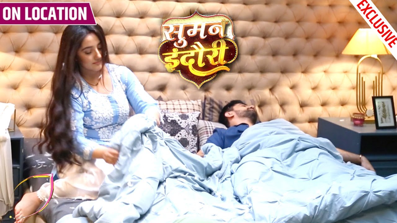Suman Indori | Suman Aur Teerth Ke Beech Huyi Nokjhok, Dono Aaye Ek Dusre Ke Karib | On Location