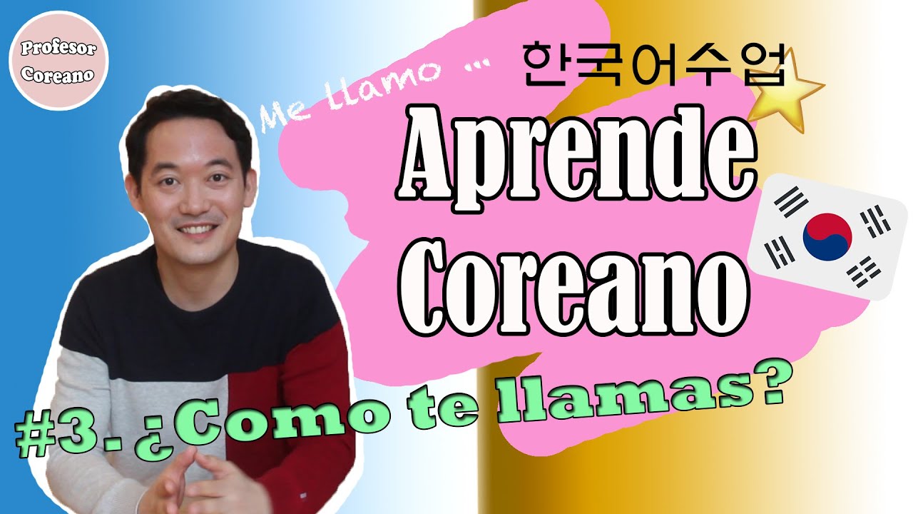 Presentarse en Coreano🇰🇷 자기소개 [#3.] - 