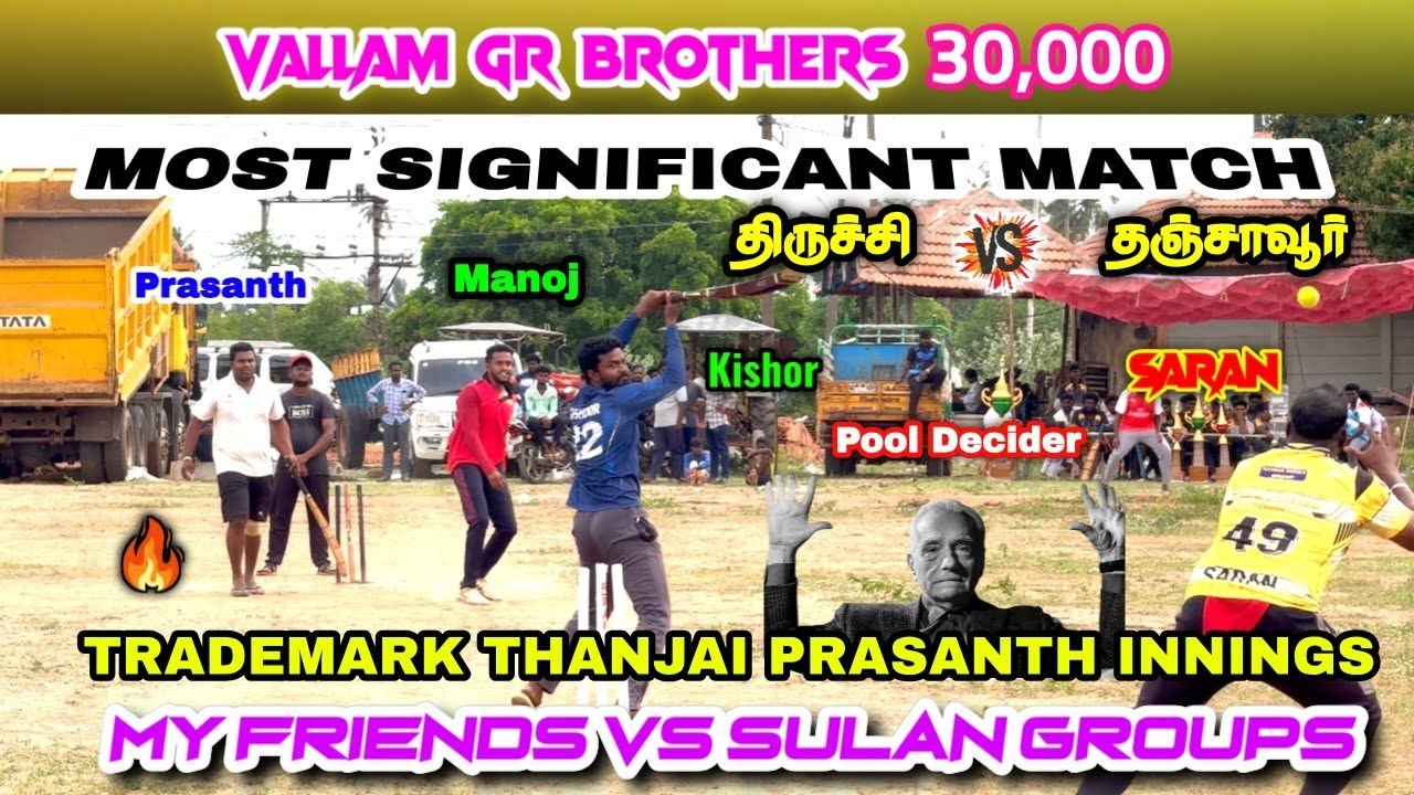 Pool Decider | My Friends vs Sulan Groups | Vallam GR Brothers 30K