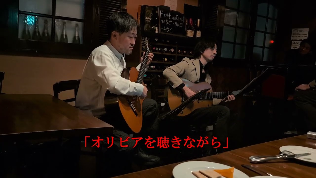 20260124 duo Digest