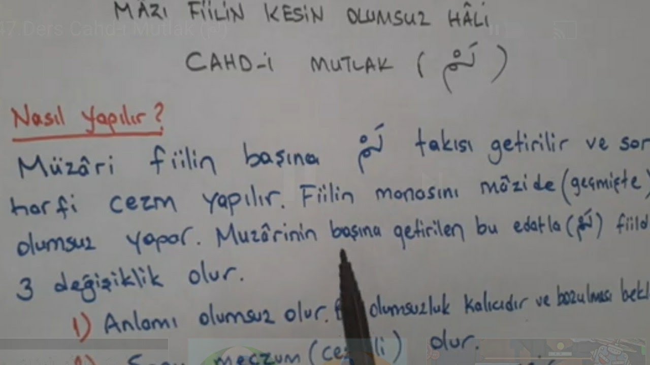47.Ders Cahd-ı Mutlak (لم)