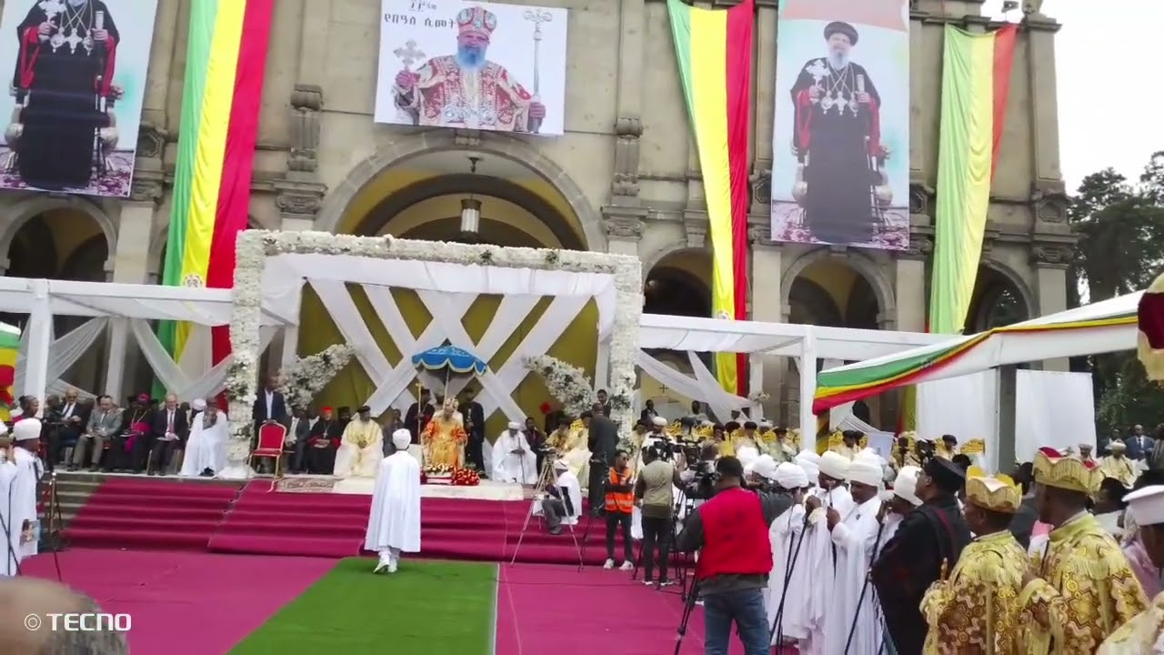 ⭕️#የብፁዕ ወቅዱስ አቡነ ማትያስ ፓትርያርክ ዘኢትዮጵያ በዓለ ሢመት⭕️#፲፫ኛ  ዓመት