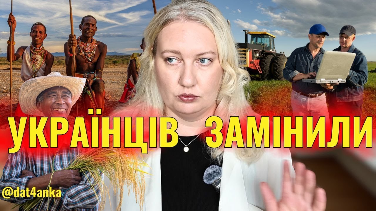 закінчується ера українців на фермах в Данії 🇩🇰