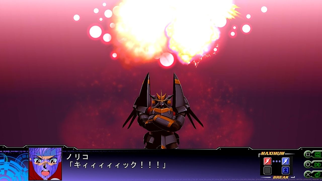 Super Robot Taisen Z3 Tengoku-hen: Gunbuster All Attacks