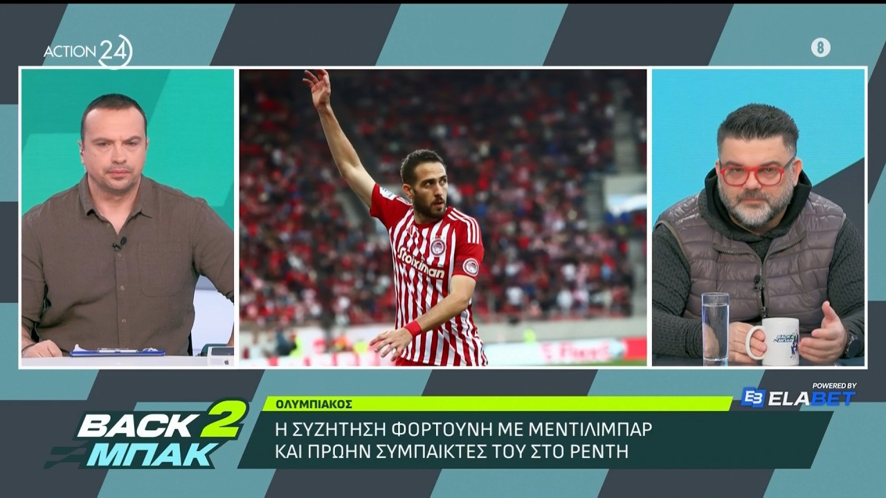 Ο Δ. Βερβελές για την επιστροφή του Φορτούνη, τα δεδομένα για Μασούρα & τις εργασίες στο Καραϊσκάκη