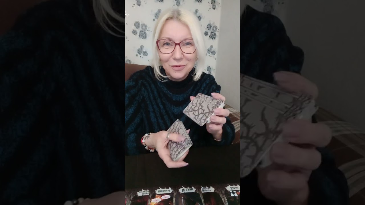 КТО ВЫ ДЛЯ МУЖЧИНЫ?  Что  Он  Расскажет о Тебе? Его Мысли, Чувства, Планы! 