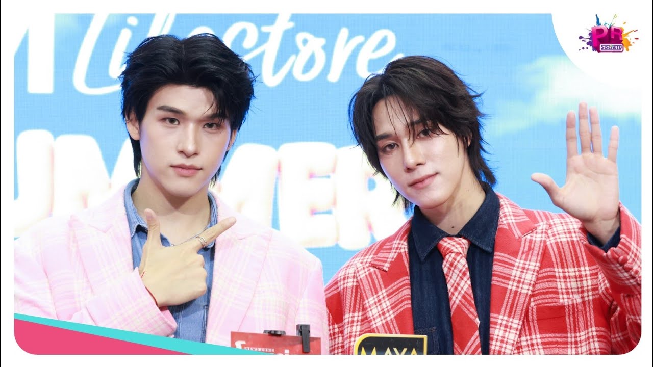 สกาย-นานิ พาแฝดมาร่วมงาน THE MALL LIFESTORE SUMMER-CATION 2026 