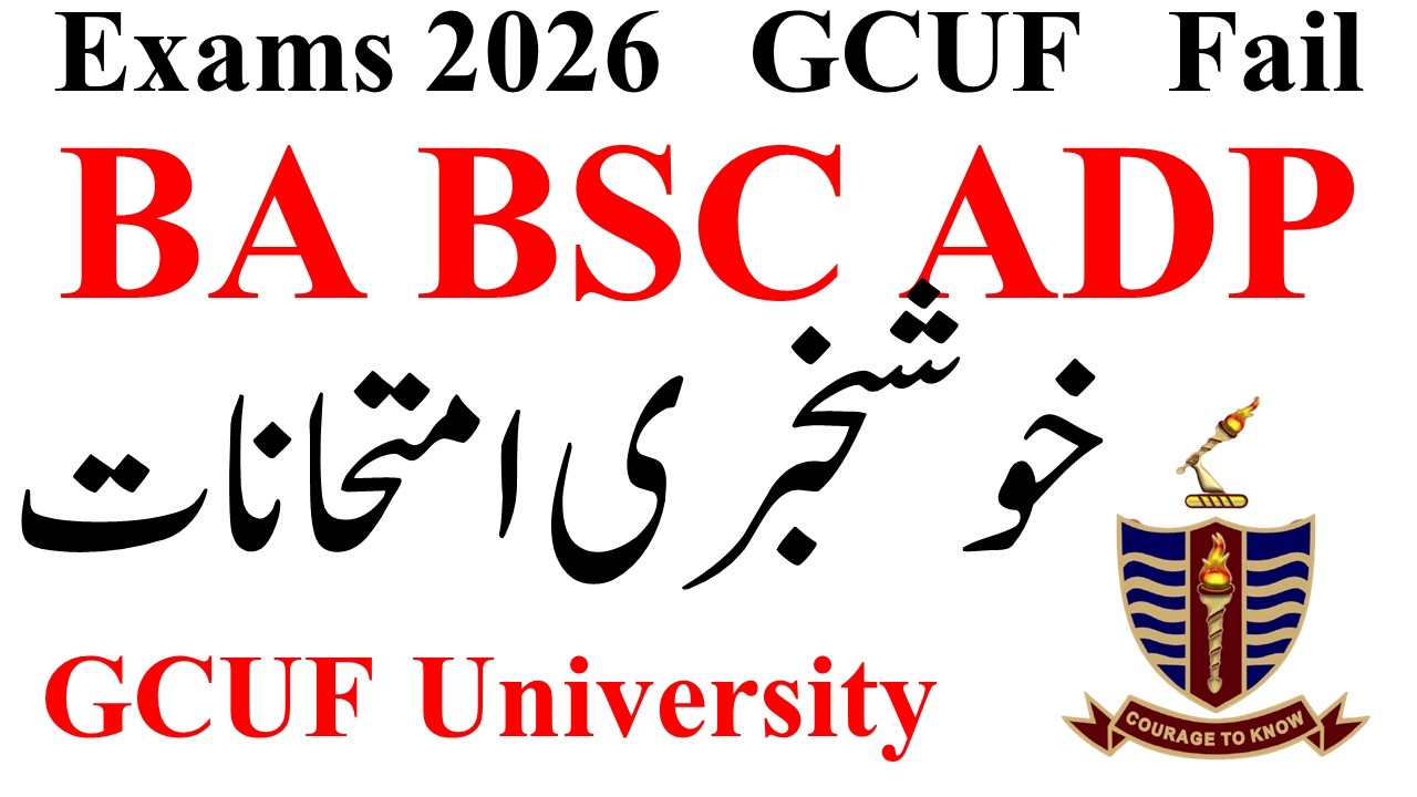 BA BSC ADP Exams 2026 GCUF Preparation | ADA ADS supply 2026 Pass GCUF | ADP Exams 2026 GCUF