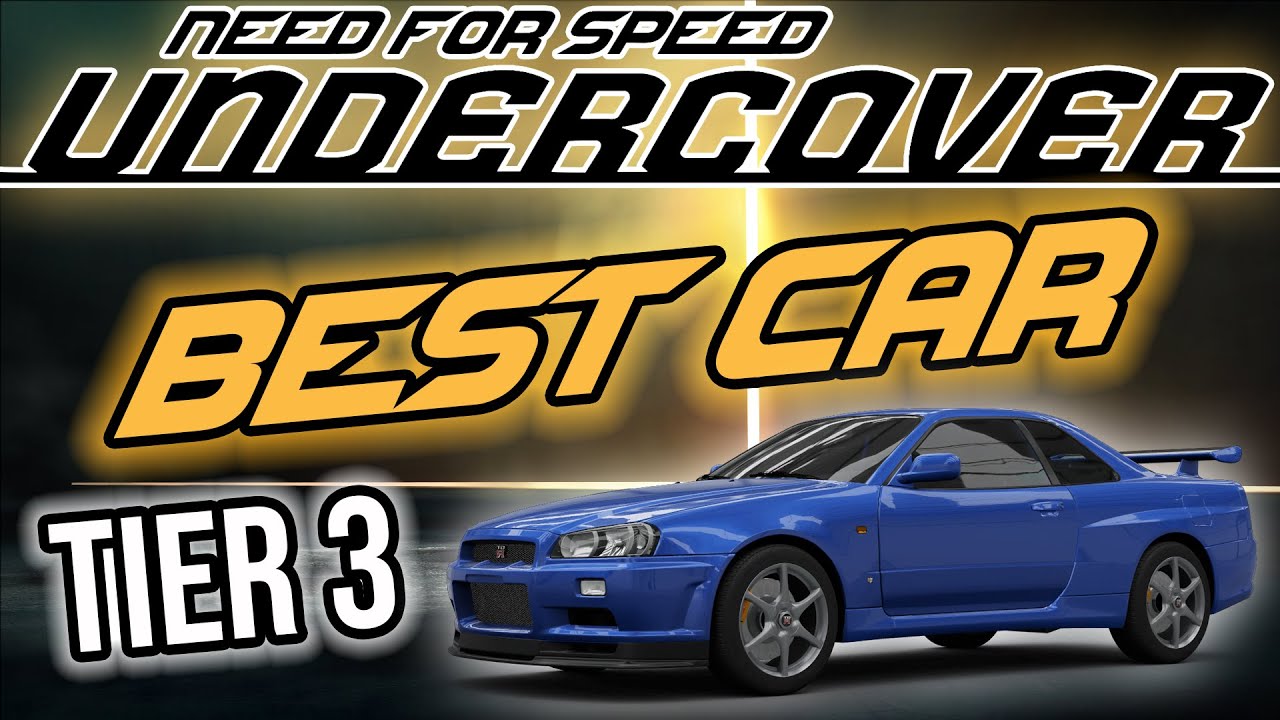 ЛУЧШИЕ МАШИНЫ 3 УРОВНЯ ★ Need For Speed: Undercover