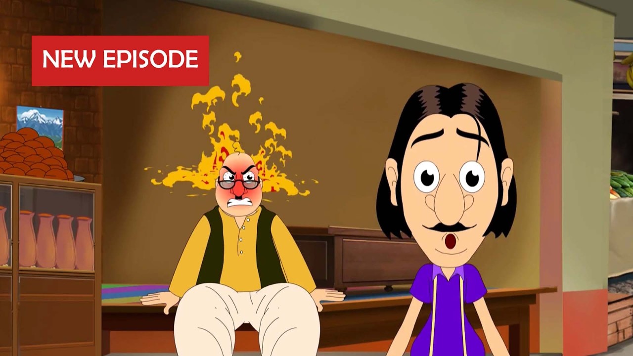 Gulte Mama's সমাজসেবা বিষয়ক অসাধারণ নাটক | Gulte Mama |গুল্টে মামা | New Episode 2026