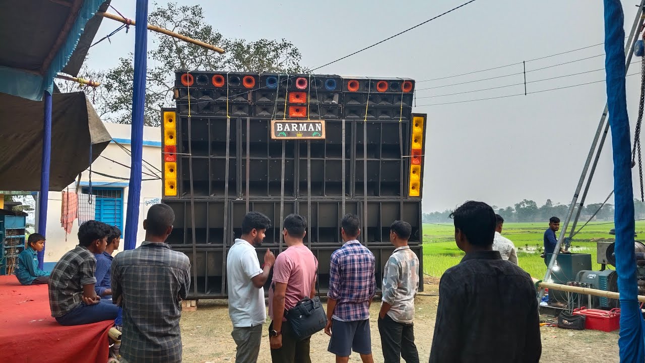 BARMAN MUSIC 👑 সরাসরি উদখালী থেকে Live