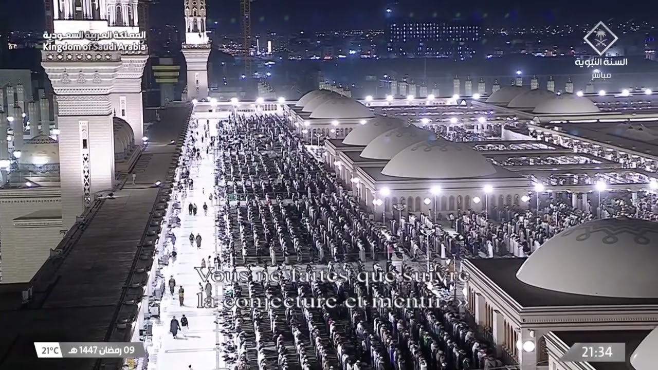 10th Ramadan 1447 Madeenah Taraweeh Sheikh Budayr
