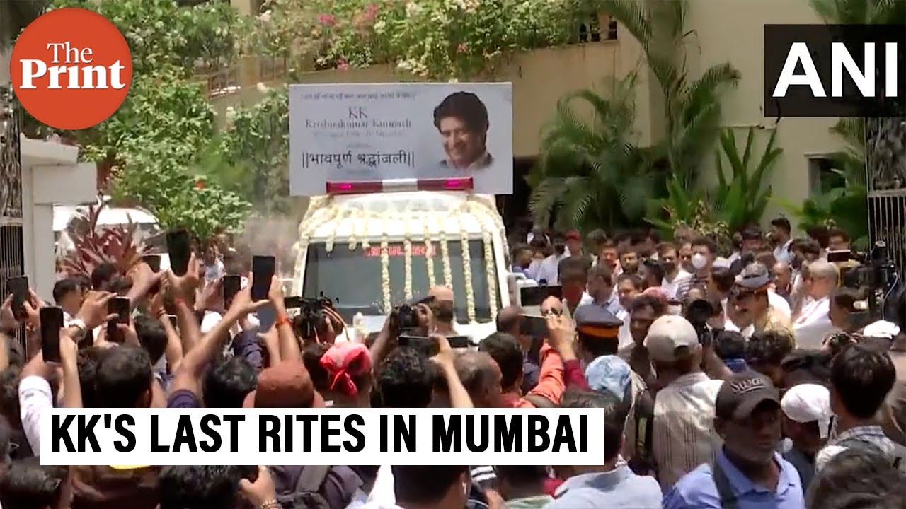 Mortal remains of singer KK taken to Mumbai's Versova crematorium for last rites