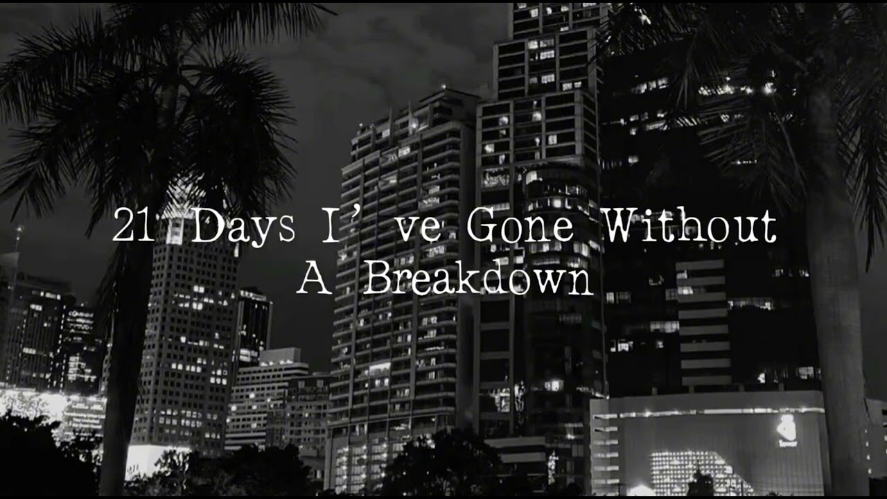 DATONEKID - Love Me Then Hate Me (Official Lyrical Video) 