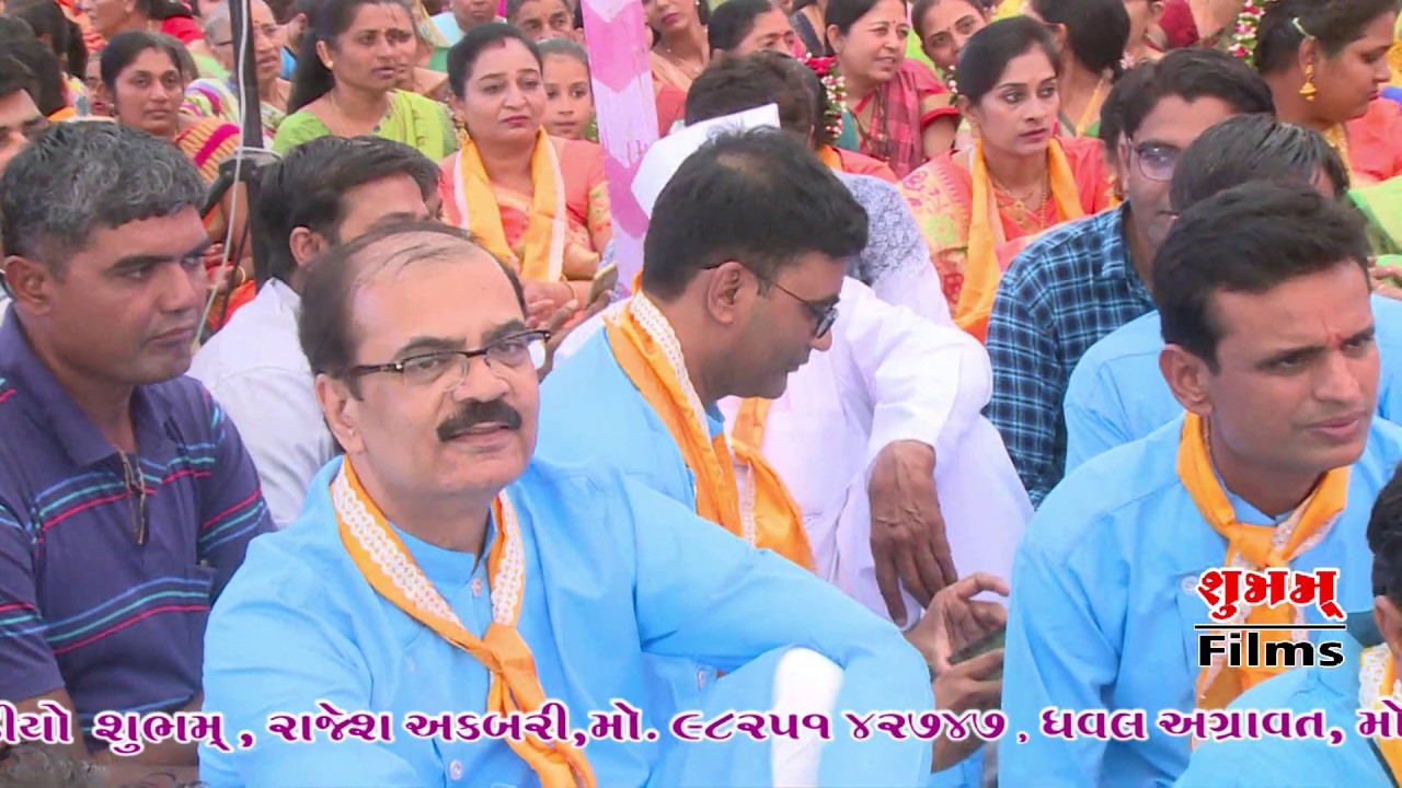 Yamunaji Param Krupal Jagatme #pustimargaykirtan यमुनाजी परम कृपाल #manorath Shani Parivar Rinari