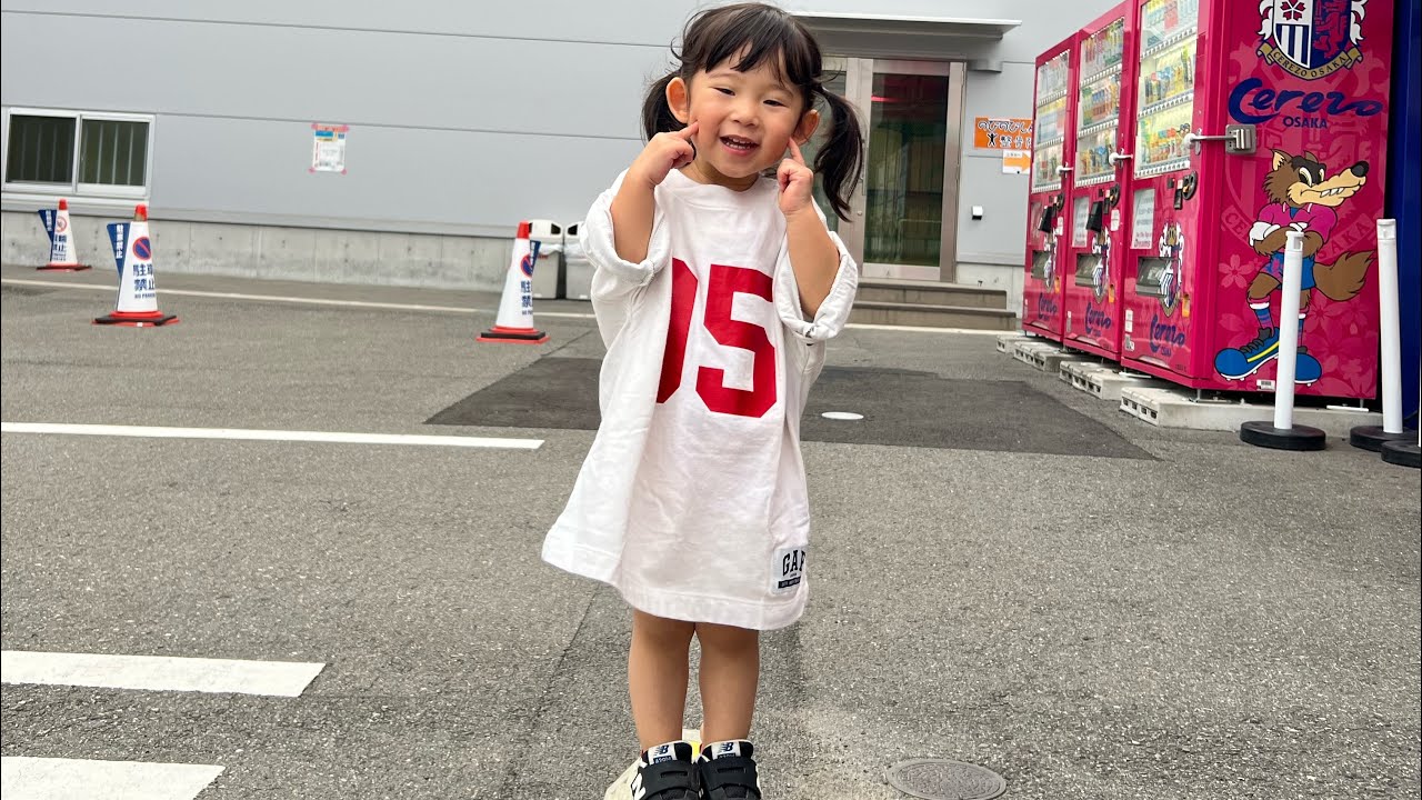 応援してきた⚽️