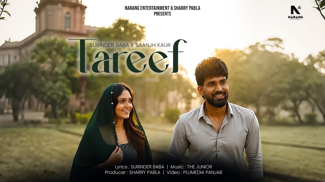 Tareef (Official Video) | Surinder Baba & Saanjh Kaur | The Junior | Latest Punjabi Song 2026
