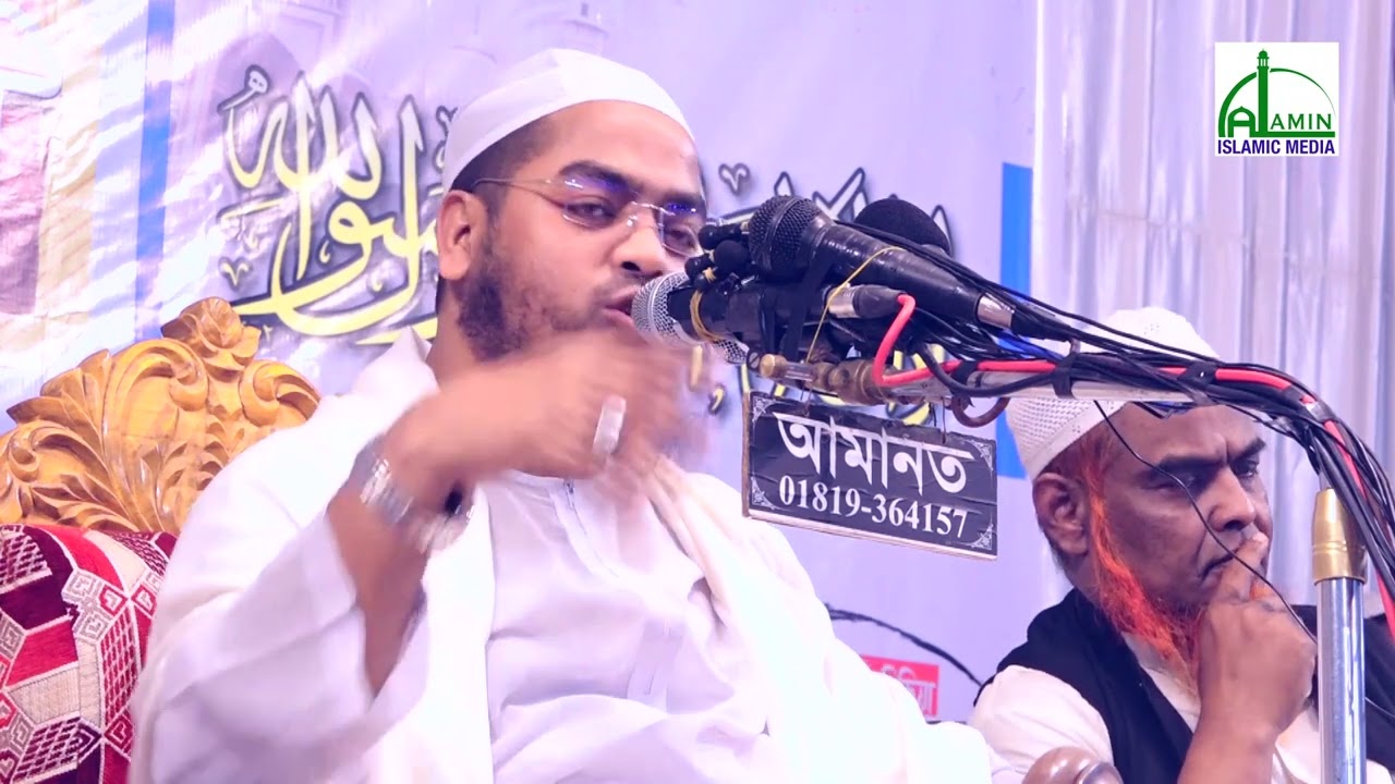 #মাজারে সিজদা দেয়ার দলিল দিলেন বেদাতিরা শুনুন... হাফিজুর রহমান সিদ্দিক Hafizur Rahman Siddik #Waz
